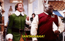 elf santa excited christmas