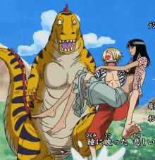 One Piece Anime GIF - One Piece Anime Sanji GIFs