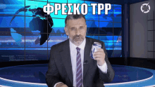 thepressproject tpp pressproject poulis konstantinos poulis