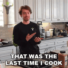 That Was The Last Time I Cook Danteh GIF - That Was The Last Time I Cook Danteh Houston Outlaws GIFs