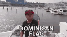 dominican flag patriotism dabbing represent pio la ditingancia