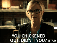 You Chickened Out Didnt You Linda Martin GIF - You Chickened Out Didnt You Linda Martin Rachael Harris GIFs
