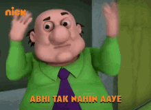 Abhi Tak Nahin Aaye Nahina Aaye GIF - Abhi Tak Nahin Aaye Nahina Aaye Dr Jhatka GIFs