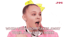 siwa juul
