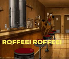 Coffee Scooby Doo GIF - Coffee Scooby Doo Roffee GIFs