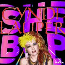 Cyndi Lauper 1980s GIF - Cyndi Lauper 1980s She Bop GIFs