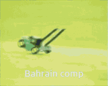 bahrain pharah