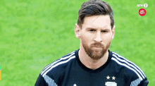 Lionel Messi Argentina GIF - Lionel Messi Argentina World Cup GIFs