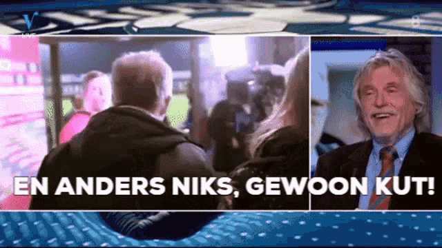 gewoon-kut-en-anders-niks.gif
