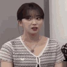 Sumin Confused GIF - Sumin Confused Thinking GIFs