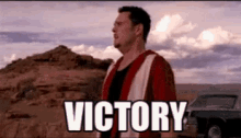 Victory Yes GIF - Victory Yes Yass GIFs