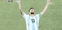 Winning Messi GIF - Winning Messi World Cup GIFs