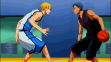 Kise Ryouta Kuroko No Basket GIF - Kise Ryouta Kuroko No Basket GIFs