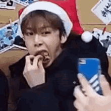 Hyungwoneating Chicken GIF - Hyungwoneating Hyungwon Chicken GIFs
