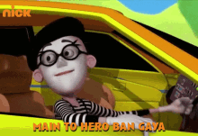 Main To Hero Ban Gaya I Became A Hero GIF - Main To Hero Ban Gaya I Became A Hero Patlu GIFs