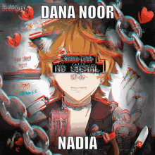 Nadia Noor GIF - Nadia Noor Dana GIFs