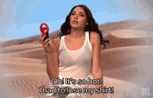So Hot Right Now GIF - Gal Gadot Its So Hot I Had To Take My Shirt Off GIFs