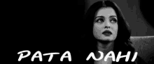 Pata Nahi GIF - Aishwariyarai Patanahi Indian GIFs