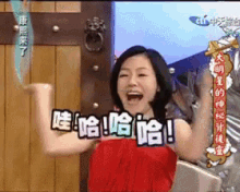 kangxi