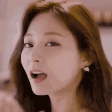 Tzuyu Gif