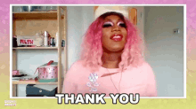 Thank You Yshee Block GIF - Thank You Yshee Block Popbuzz GIFs