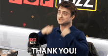 Thank You Daniel Radcliffe GIF - Thank You Daniel Radcliffe Popbuzz GIFs