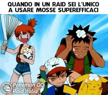 raid italia pokemon go raid italia misty brock togepi