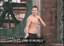Kung Fu Hill Billy GIF - Kung Fu Hill Billy GIFs