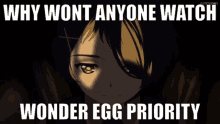 egg priority