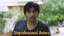 Actors Priyadarshi GIF - Actors Priyadarshi Unprofessional GIFs