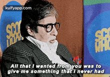 All That I Wanted From You Was Togive Me Something That I Never Had.Gif GIF - All That I Wanted From You Was Togive Me Something That I Never Had I Never-knew-i-needed-this Hindi GIFs