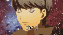 Chad Yu GIF - Chad Yu GIFs