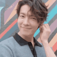 Lee Dong Hae Wink GIF - Lee Dong Hae Wink Donghae GIFs