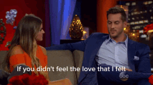 Why The Fantasy Suite? GIF - Bachelorette Chase Fantasy GIFs