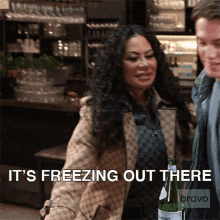 Its Freezing Out There Real Housewives Of Salt Lake City GIF - Its Freezing Out There Real Housewives Of Salt Lake City Its Cold Out There GIFs