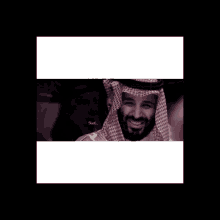 محمد_بن_سلمان Mohammed Bin Salman GIF - محمد_بن_سلمان Mohammed Bin Salman Smile GIFs