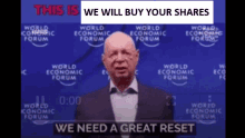 Buy Shares We Woosp It GIF - Buy Shares We Woosp It This Is Shares GIFs