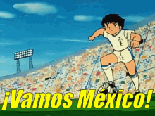 Vamos Mexico Super Campeones Partido GIF - Super Campeones Vamos México Brasil Contra Mexico GIFs