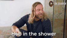 Hop In The Shower Showering GIF - Hop In The Shower In The Shower The Shower GIFs