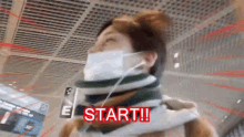 rush hurry start hyuk %E6%80%A5%E3%81%92