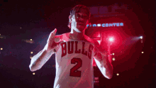 Bulls Jersey Lonzo Ball GIF - Bulls Jersey Lonzo Ball Chicago Bulls GIFs