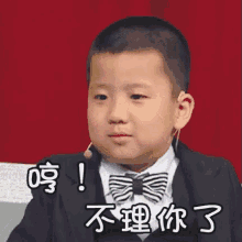 baby %E4%B8%8D%E7%90%86%E4%BD%A0%E4%BA%86 baby %E4%B8%8D%E7%90%86%E4%BD%A0%E4%BA%86