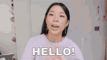 Hello Wendy GIF - Hello Wendy Withwendy GIFs