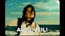 Au Soleil! GIF - Au Soleil Jenifer Yaël Chanteuse Française GIFs