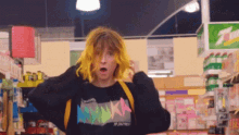 tessa messy hair dance tessa messy hair dance
