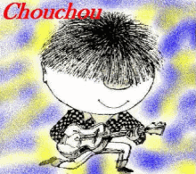 Chou GIF - Chouchou GIFs