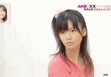 15歳　島崎遥香 Haruka Shimazaki 元akb48 GIF - Young Haruka Shimazaki Akb48 GIFs