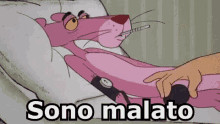 Pantera Rosa Malato Febbre Sto Male Pressione GIF - The Pink Panther Sick Fever GIFs