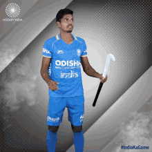 neelam hockey india india ka game neelam hockey india india ka game