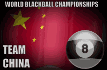 blackball 8ball pool team china champions